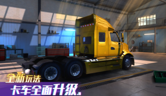 熱門(mén)的畫(huà)面真實(shí)的單機(jī)游戲 2025有哪些高畫(huà)質(zhì)的單機(jī)游戲