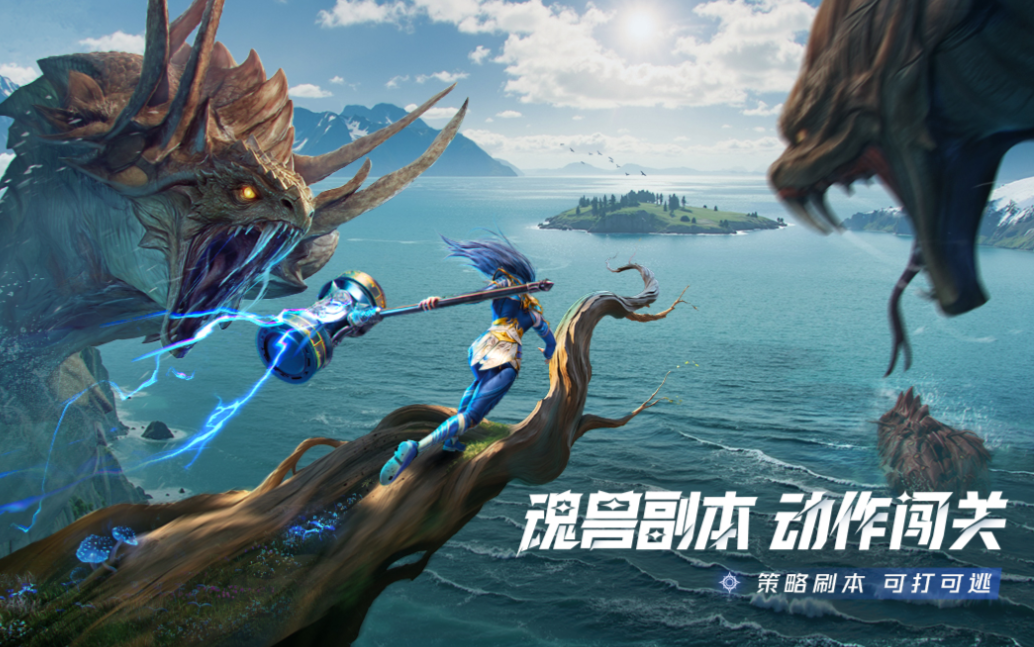 流行的精品漢化rpg版游戲大全中文 免費的中文漢化游戲有哪些2025