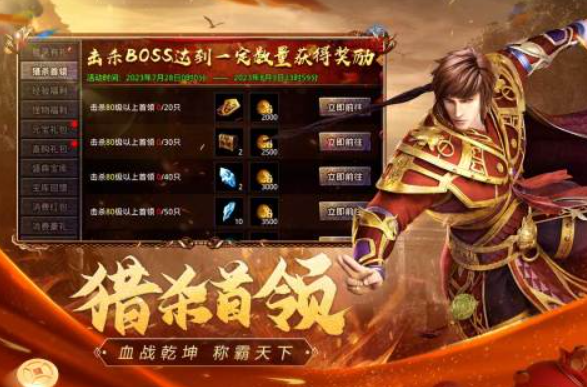 可以游客登錄的游戲有哪些 2025好玩的游客登錄游戲介紹