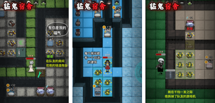 恐怖多人聯(lián)機手游 2025多人的恐怖游戲合集
