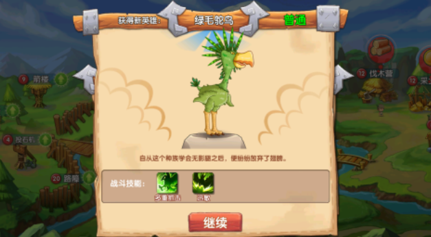熱門的石器手游排行榜 經(jīng)典的石器游戲有哪些2025