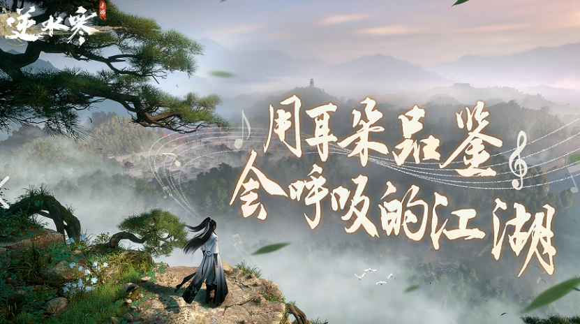 有啥手游好玩介紹2025 好玩的手游匯總
