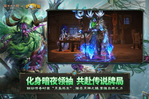 召喚大量亡靈或者骷髏的游戲有哪些 2025有趣的召喚骷髏亡靈的游戲下載