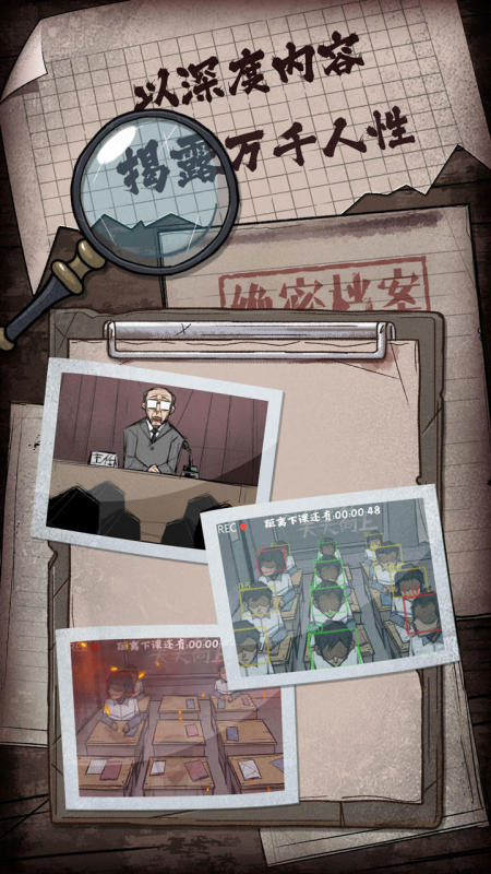 熱門的逃脫游戲哪些值得玩2025 火爆的逃脫游戲介紹