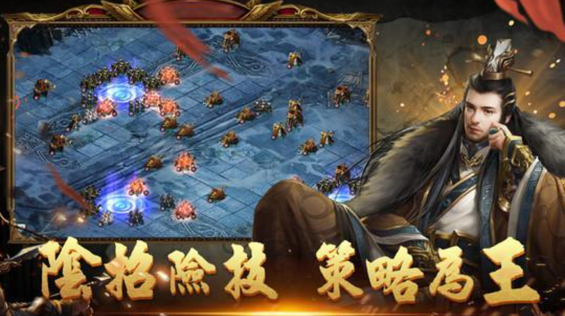 能自己建立國(guó)家擴(kuò)張領(lǐng)土的游戲推薦2025 可以擴(kuò)張領(lǐng)土的游戲合集