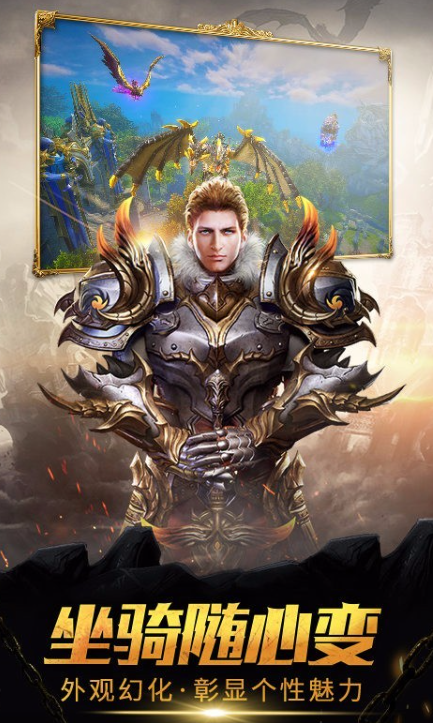 好玩的魔獸rpg游戲推薦2025 優(yōu)質的魔獸rpg游戲合集