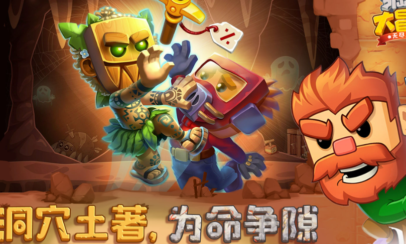 優(yōu)質(zhì)的沙盒類型游戲介紹2025 火爆的沙盒類型游戲合集
