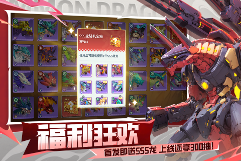 高人氣的手游回合游戲推薦 2025必玩的回合游戲合集