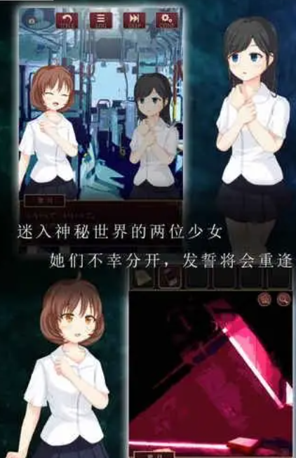 類似地牢逃生游戲有哪些介紹2025 和地牢逃生同類型的游戲匯總