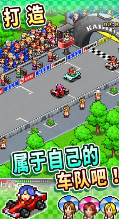 必玩的賽車游戲排行榜2021前十名 玩不膩的經(jīng)典賽車游戲大全
