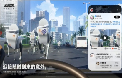 無限大手游下載地址分享 無限大手游怎么下載