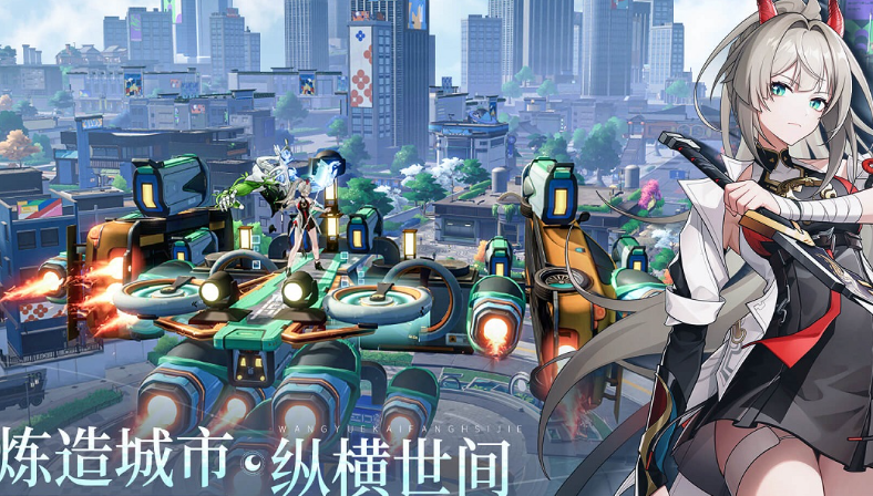 受歡迎的新游預(yù)約排行榜2025 質(zhì)量高的新出手游大全