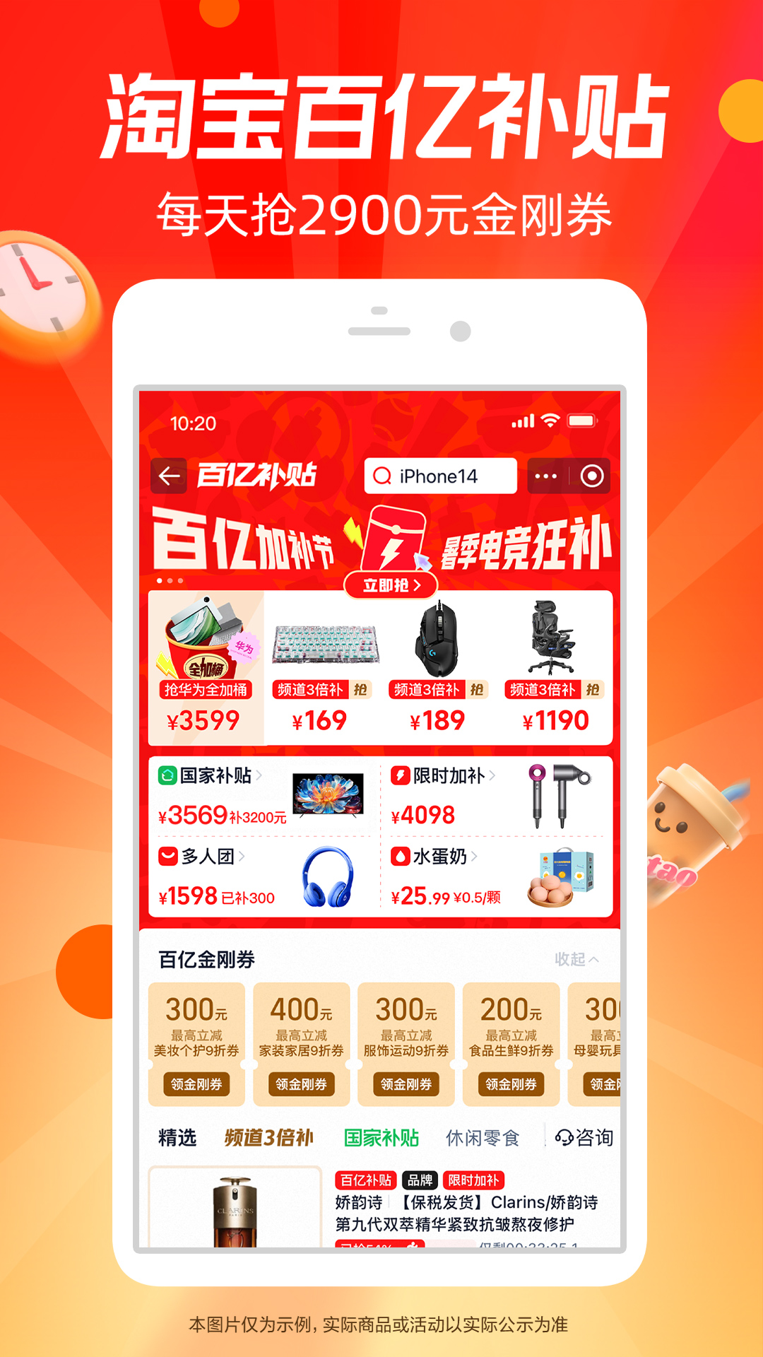 簡單app推薦 簡單好用的app有哪些