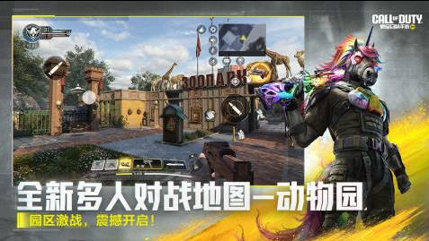 精彩的美國(guó)射擊手游推薦2025 最好玩的美式槍?xiě)?zhàn)手游大盤(pán)點(diǎn)
