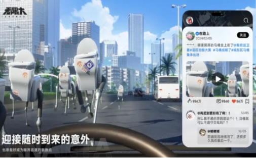 無(wú)限大什么時(shí)候公測(cè) 無(wú)限大公測(cè)時(shí)間分享