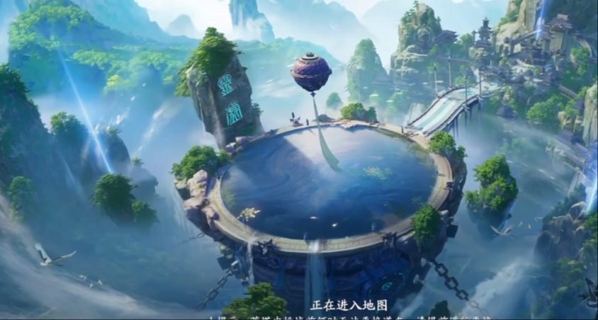 遮天世界架構(gòu)地圖什么樣 遮天世界架構(gòu)地圖介紹