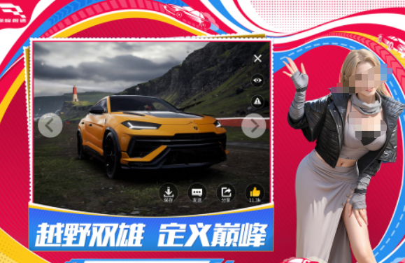 熱門(mén)的開(kāi)放式賽車(chē)游戲合集 2025好玩的開(kāi)放式賽車(chē)游戲排行