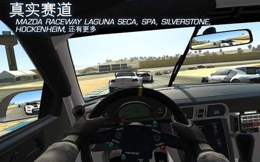 好玩的單機(jī)賽車(chē)游戲有哪些 2025最新單機(jī)賽車(chē)手游推薦