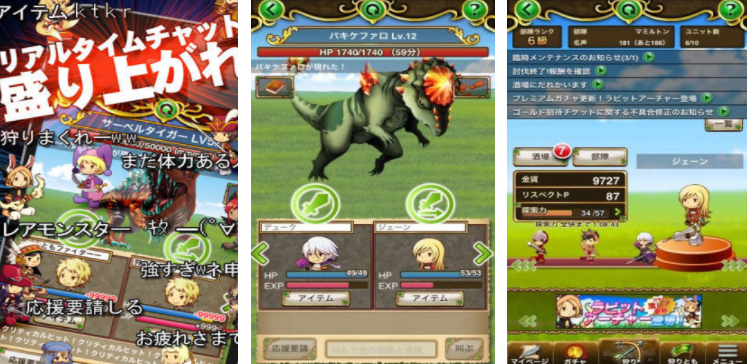 荒野打獵游戲分享 2025有趣的打獵游戲合集