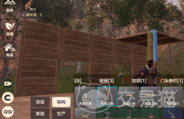 荒野起源VS地平线:荒野起源手游玩法深度解析 荒野起源与地平线对比评测