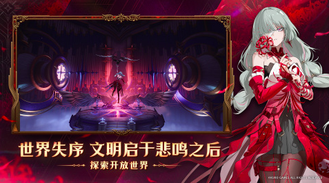2025橫版網(wǎng)游雙端互通的有哪些 橫版游戲排行榜top10