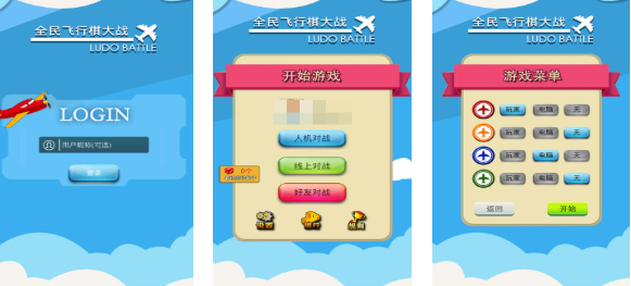 7～12歲兒童的團(tuán)體游戲有哪些 好玩的兒童向游戲大全2025