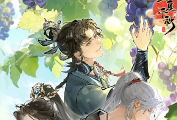 華夏千秋怎么雙修 華夏千秋雙修攻略指南