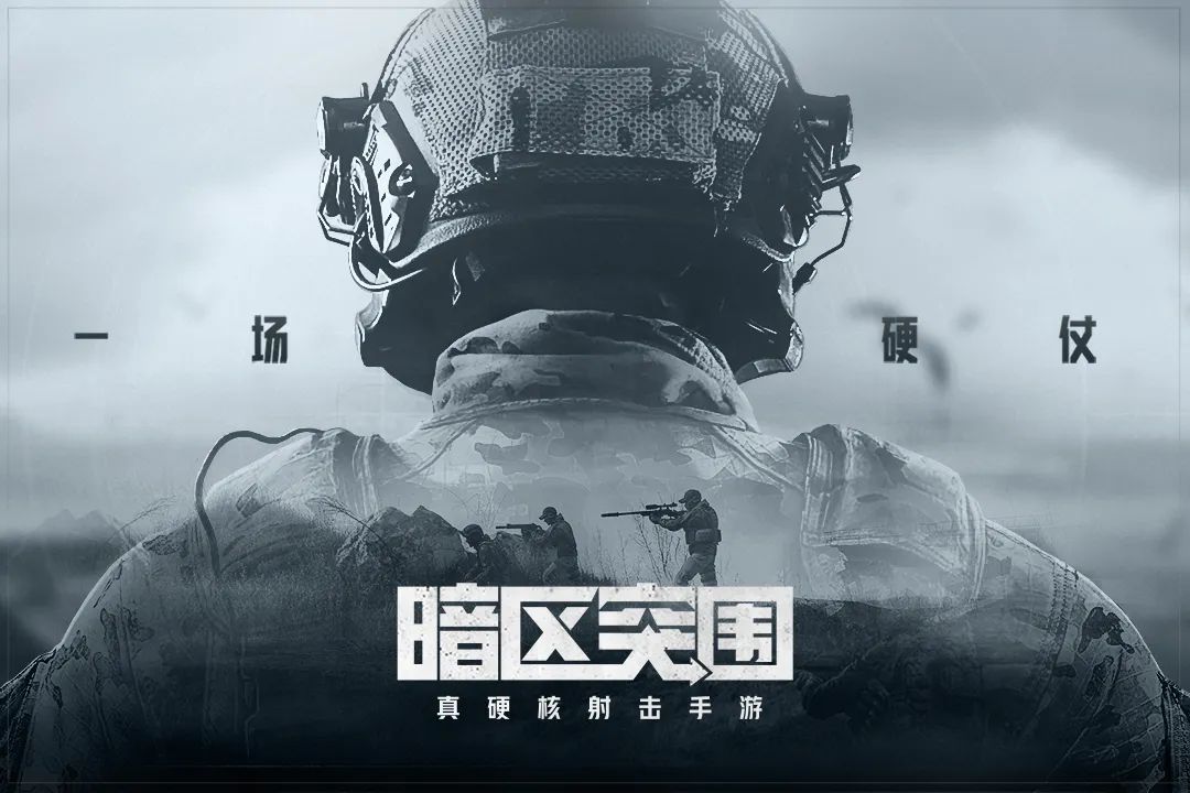魔方工作室有哪些游戲下載分享 2025必玩的魔方工作室出品游戲合集