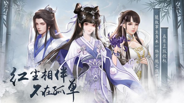 網(wǎng)絡(luò)電子游戲哪個(gè)好玩 最熱門的網(wǎng)絡(luò)手游盤點(diǎn)2025