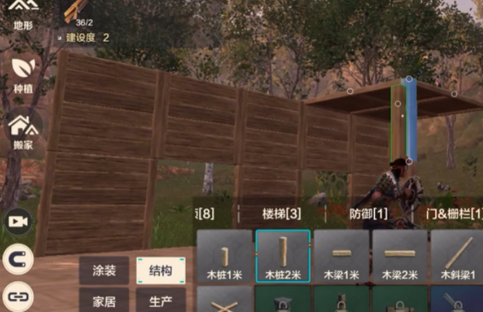 荒野起源和地平線如何 荒野起源手游好玩嗎?