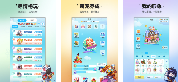 流行的臥底游戲下載推薦 免費的臥底游戲有哪些2025