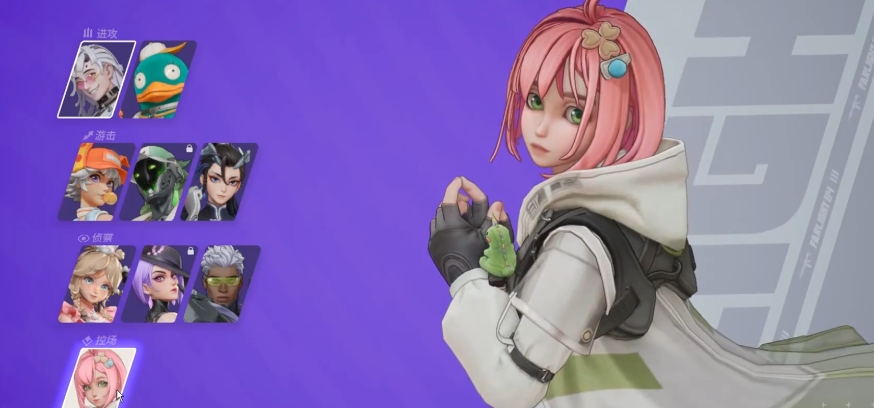 远光84全英雄一览 远光84手游英雄排行介绍 远光84全英雄一览 远光84手游英雄排行介绍