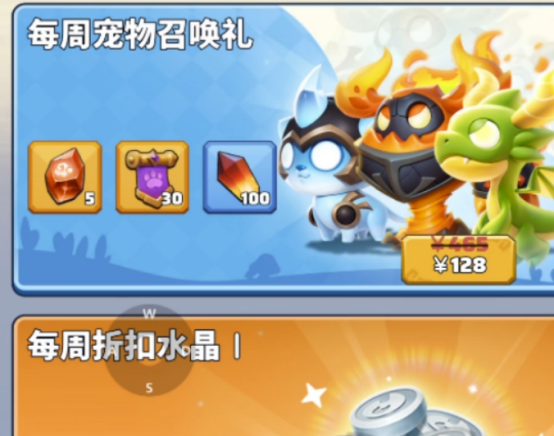 勇者联盟战士天赋有哪些 勇者联盟战士天赋具体详解