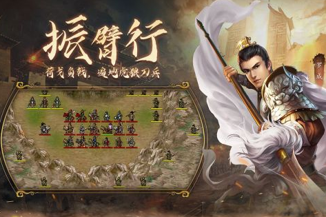 回合制游戲安卓單機(jī)玩法推薦2025 最好玩的回合制單機(jī)手游大盤點(diǎn)