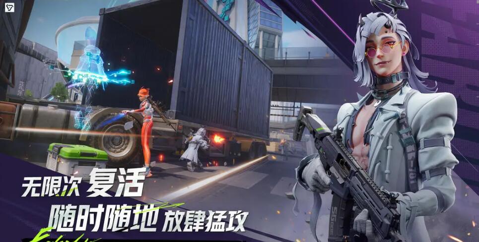 遠(yuǎn)光84手機(jī)版免費下載地址在哪里 遠(yuǎn)光84手游最新正版下載鏈接