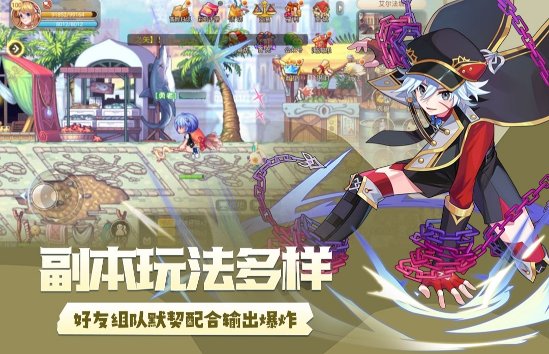 有哪些值得玩的日式互動(dòng)slg像素小游戲 2025日式像素游戲盤點(diǎn)大全