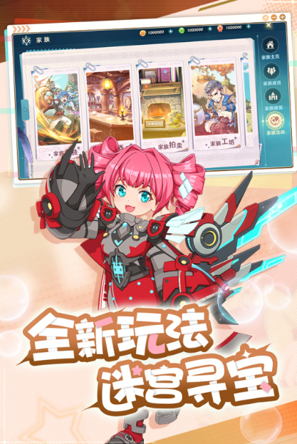 漫畫風(fēng)格休閑游戲推薦2025 最好玩的動(dòng)漫風(fēng)手游大盤點(diǎn)