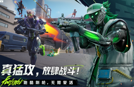 2025全部槍戰(zhàn)手游推薦 最精彩的高人氣射擊手游大盤點