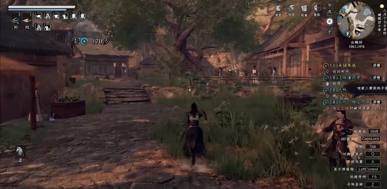 下一站江湖2玄门法怎么获取 下一站江湖2手游玄门法获取方式 下一站江湖2玄门法怎么获取 下一站江湖2手游玄门法获取方式