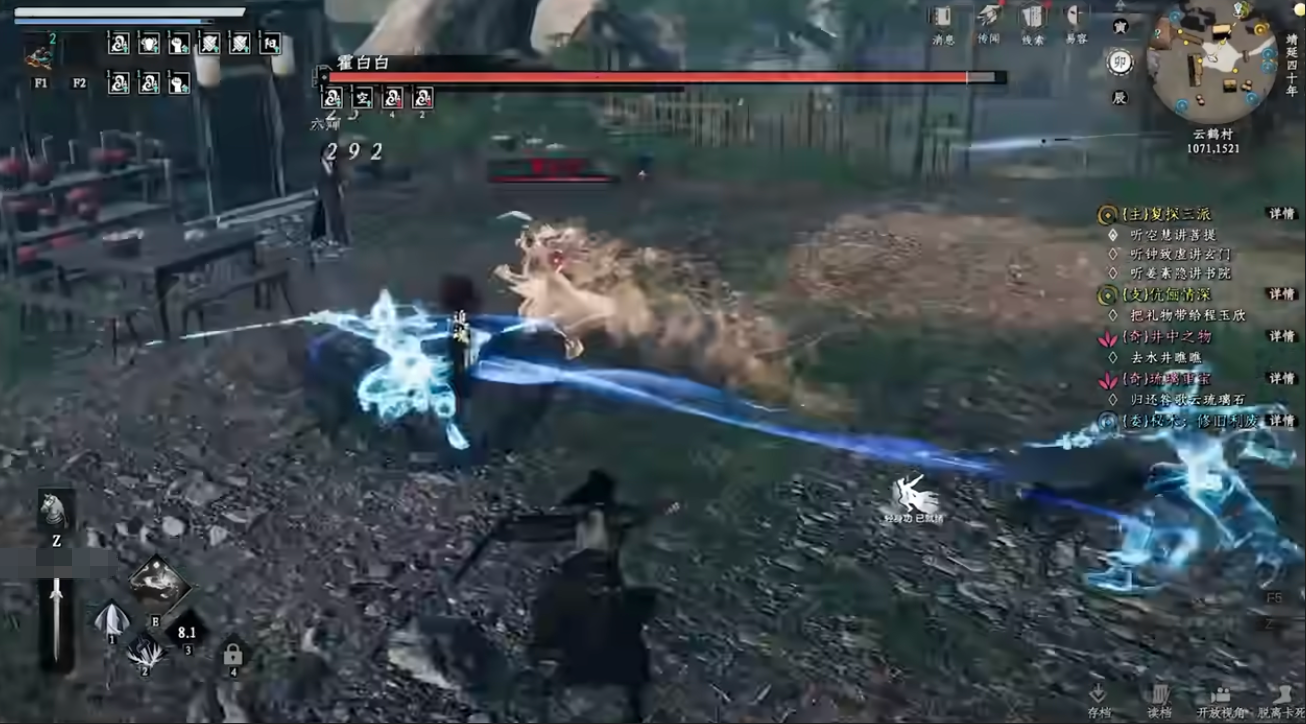 下一站江湖2玄门法怎么获取 下一站江湖2手游玄门法获取方式 下一站江湖2玄门法怎么获取 下一站江湖2手游玄门法获取方式