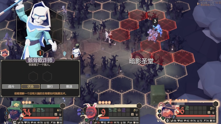 為了吾王淘金熱怎么玩 為了吾王淘金熱攻略