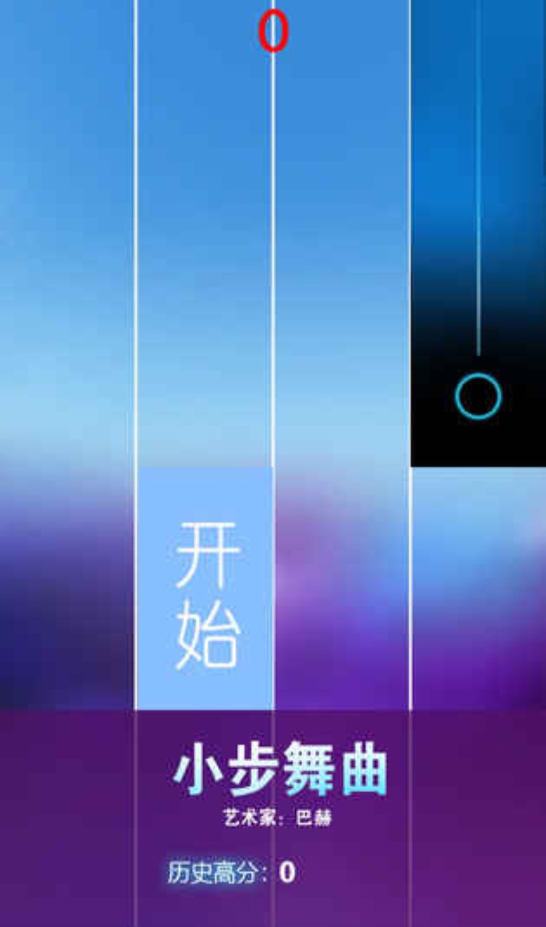 有什么經(jīng)典的關(guān)于音樂的游戲 有趣的音樂游戲推薦2025