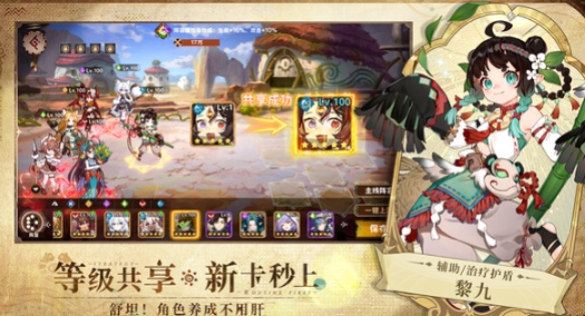 盧希達(dá)起源好玩嗎 盧希達(dá)起源玩法介紹