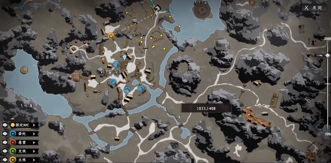 下一站江湖2玄门法怎么获取 下一站江湖2手游玄门法获取方式 下一站江湖2玄门法怎么获取 下一站江湖2手游玄门法获取方式