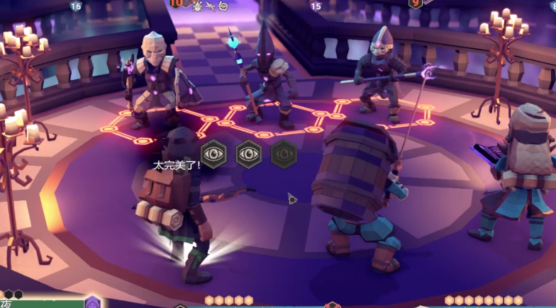 为了吾王boss战属性顺序 为了吾王boss战攻略分享 为了吾王boss战属性顺序 为了吾王boss战攻略分享