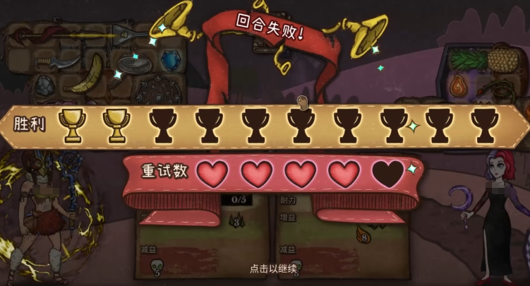 背包亂斗等級有哪些 背包亂斗手游等級怎么提升