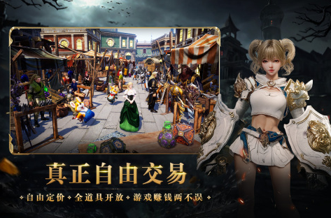 適合男女生玩的小游戲推薦2025 最好玩的高人氣聯(lián)機手游大盤點