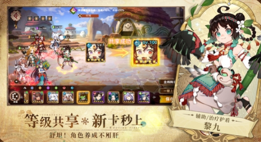 盧希達(dá)起源是哪個公司的 盧希達(dá)起源是哪個國家