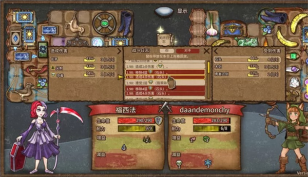 背包亂斗多少錢 背包亂斗介紹