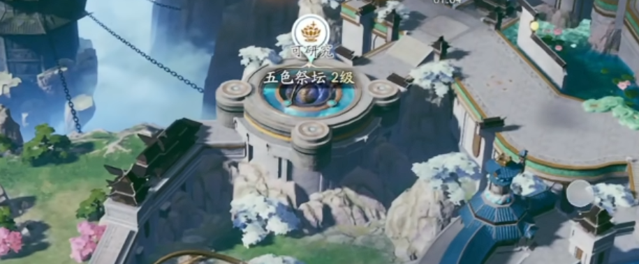 遮天世界地圖構(gòu)建介紹 遮天世界地圖解析